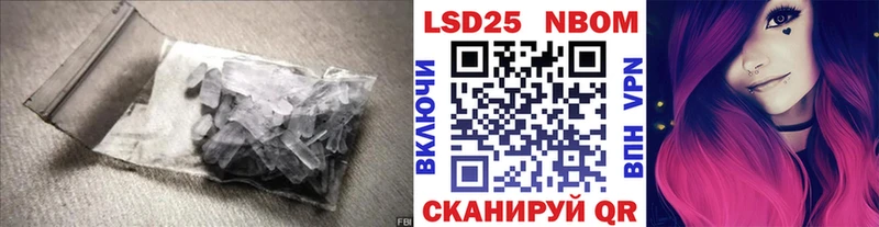 ссылка на мегу рабочий сайт  Гай  LSD-25 экстази кислота 