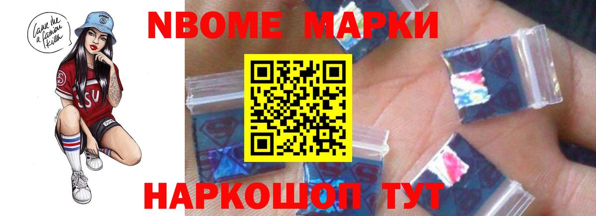 Лсд 25 экстази  Лсд 25 экстази кислота  Гай  LSD-25 экстази ecstasy 