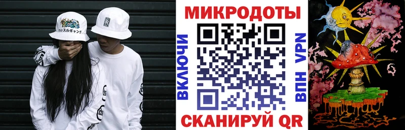 купить наркотики цена  Гай  hydra   Псилоцибиновые грибы GOLDEN TEACHER 
