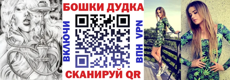 Конопля ГИДРОПОН  Гай 